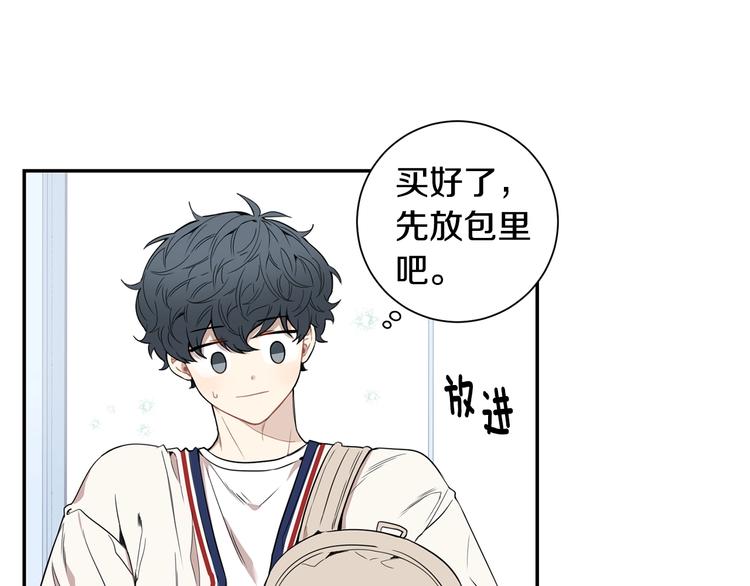 第三季 第2话 期待51