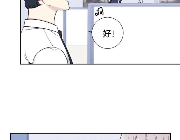 第8话 烟味38