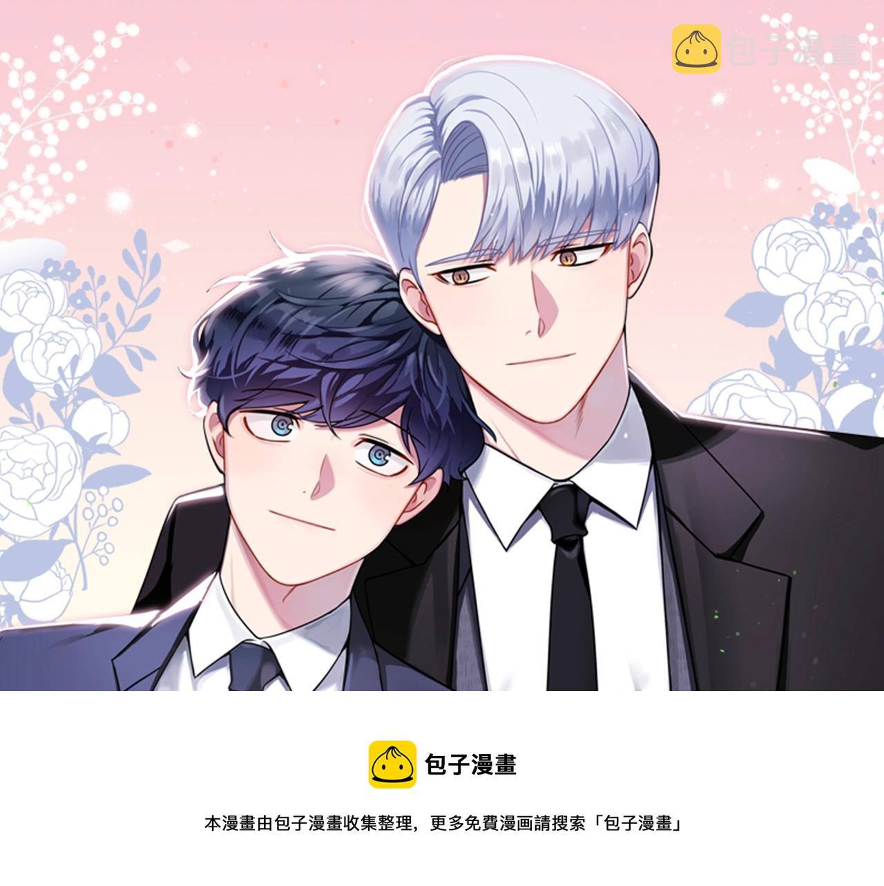 第30话 辞退？24