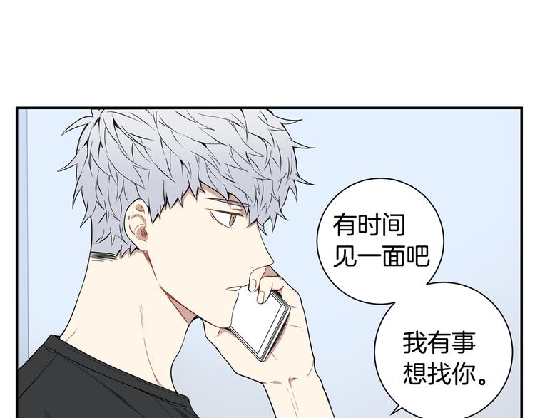 第二季 第1话 我们的家36