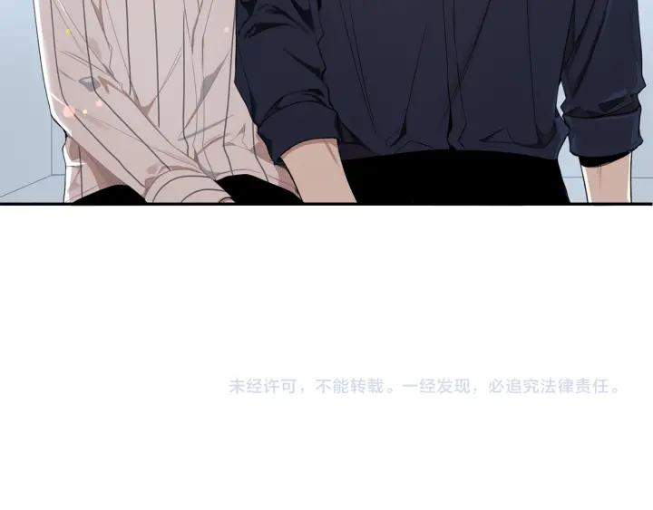 第31话 我来守护你们126