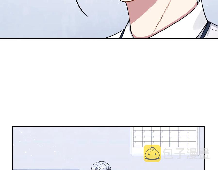 第26话 失误29