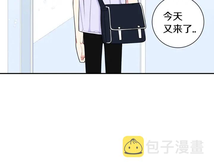 第17话 跟踪7