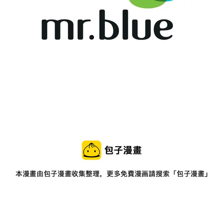 第21话 都怪你太帅气了121