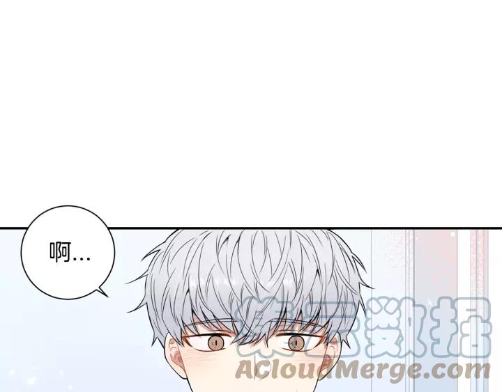 第10话 你的蛋糕最好吃57