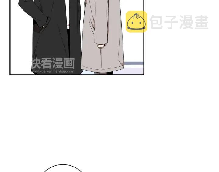 完结篇 春天的樱花57