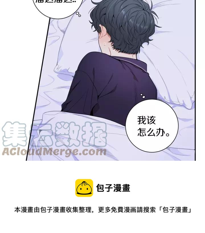 第9话 被戏弄了…60