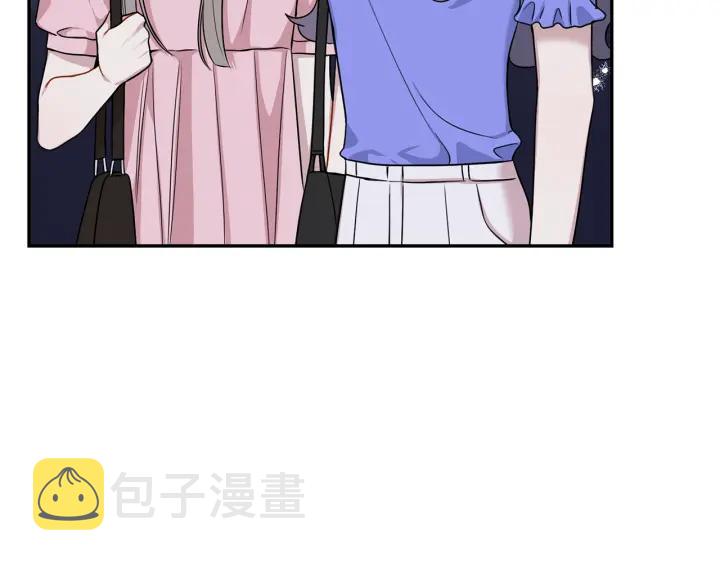 番外4 恋情曝光？83