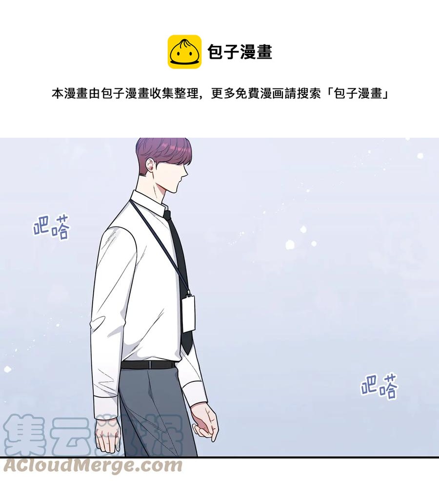 第27话 谁是目标？136