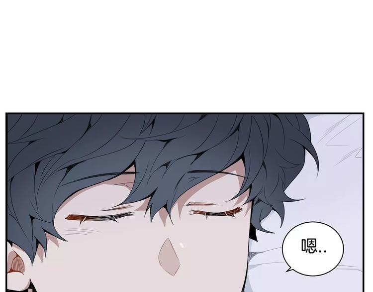 第24话 被发现！80