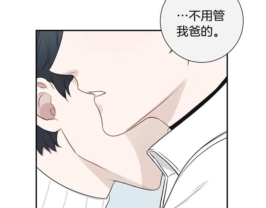第11话 父母的婚礼101