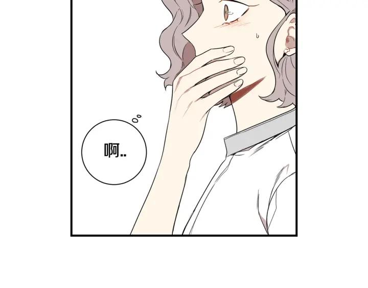 第30话 我不能失去他43