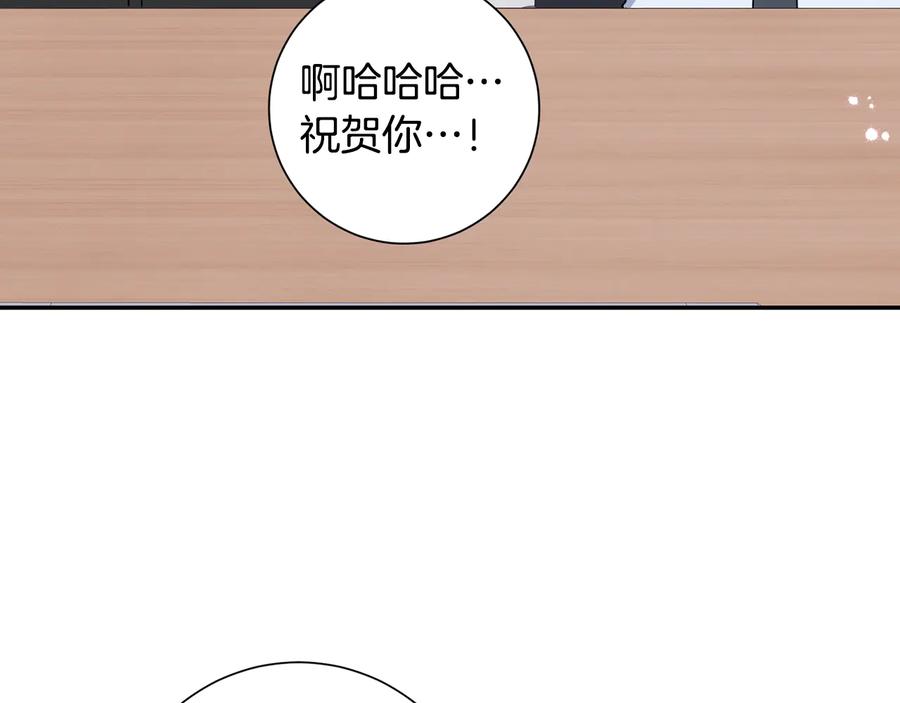 第四季完结篇 感谢你在身边103