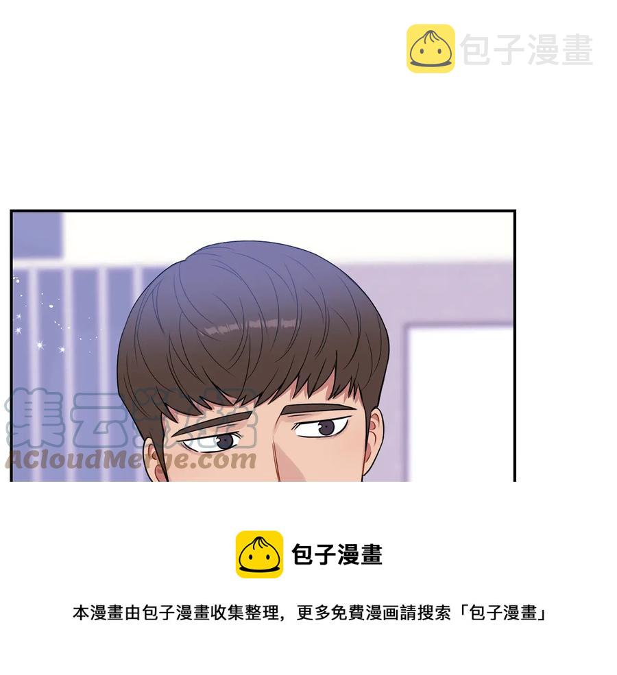 第20话 组长的另一面92