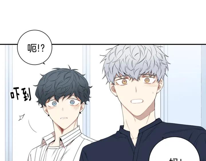 第31话 我来守护你们53