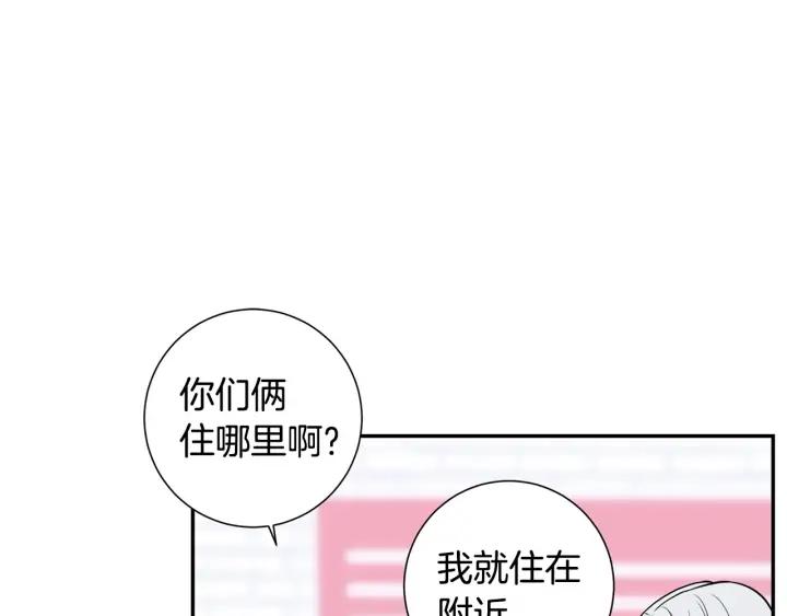 第四季第5话 隐藏的戒指67