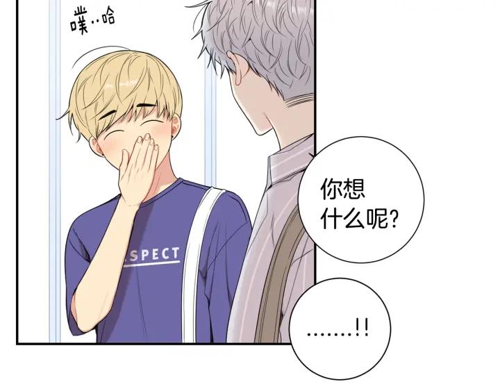 第14话 减肥22