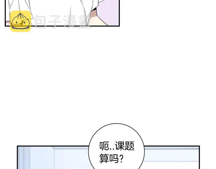 第24话 无法问出口的话59
