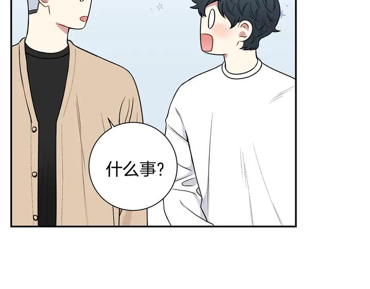 第7话 练习？66