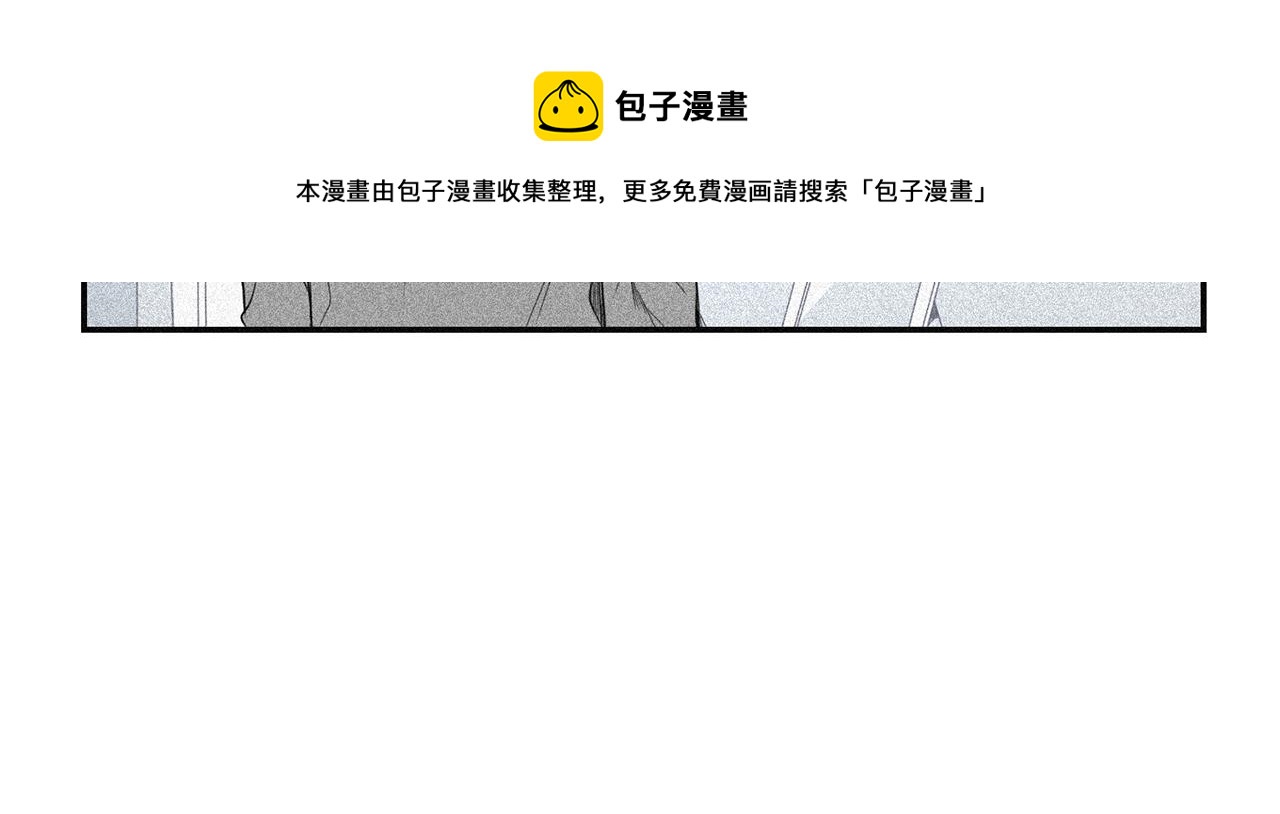 番外15 承诺一生20