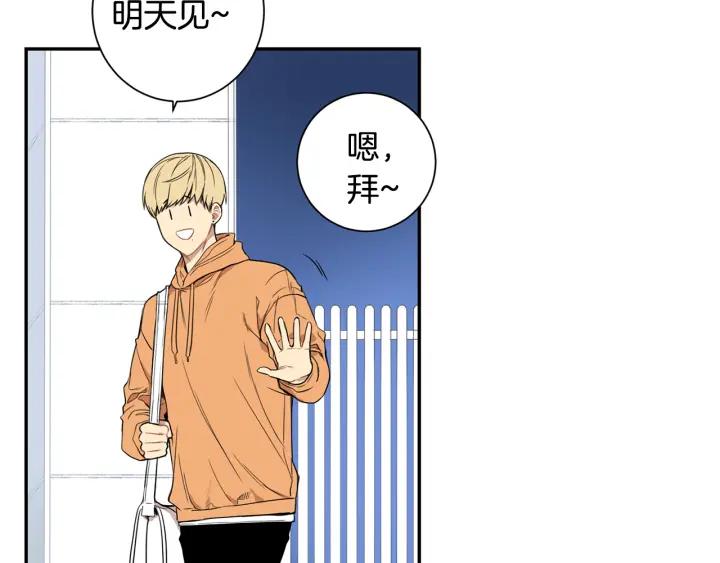 第二季 第11话 你送的礼物90