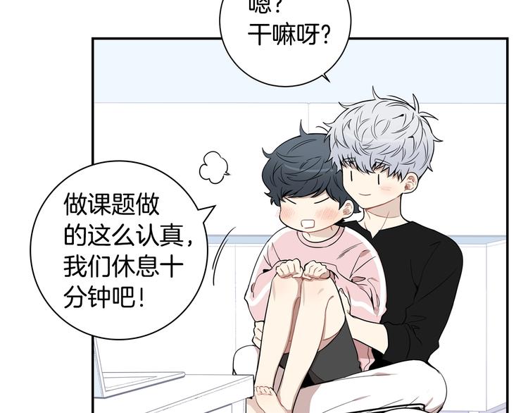 第三季 第3话 被发现35