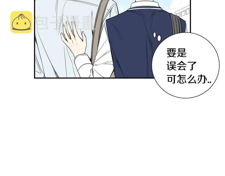 第二季 第14话 牵手？！33