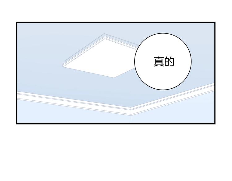 第三季 第3话 被发现102
