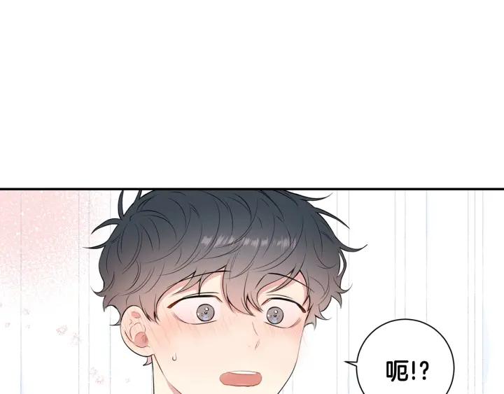 第三季完结篇 约定66