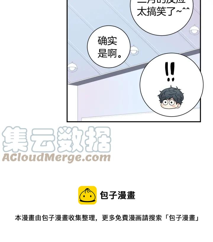 完结篇 春天的樱花64