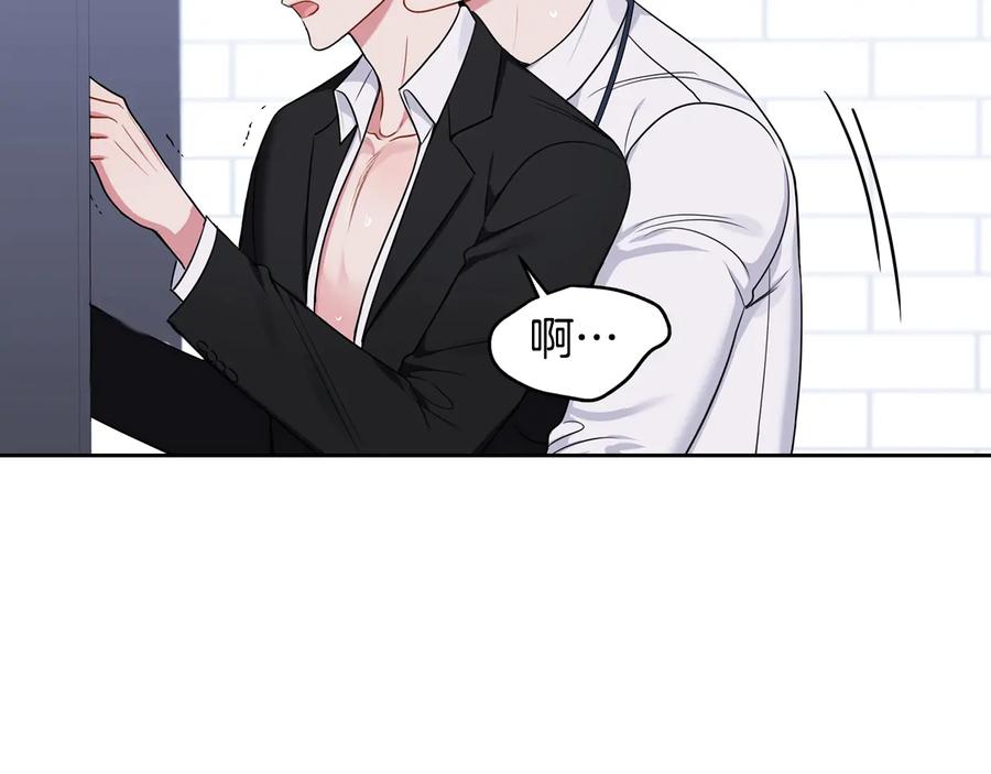 第19话 生病了…？67