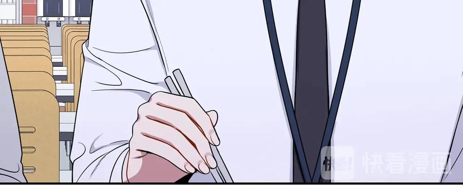 第21话 为什么告诉他？99