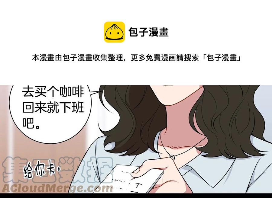 第14话 危机将临8