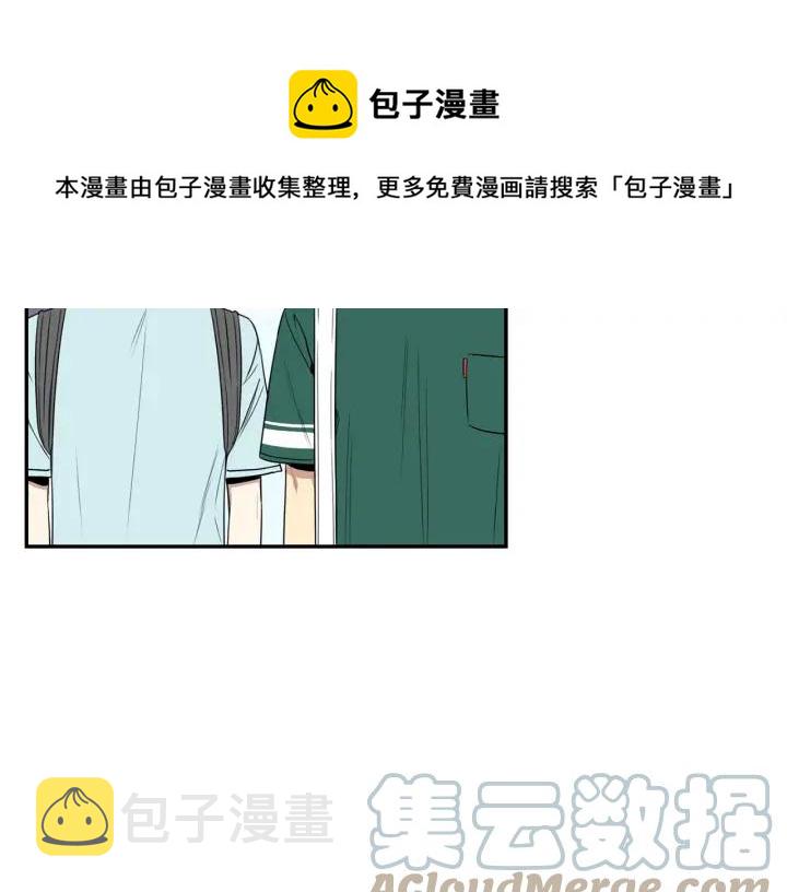 第30话 我不能失去他88