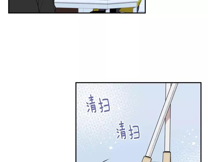 第12话 女友？19