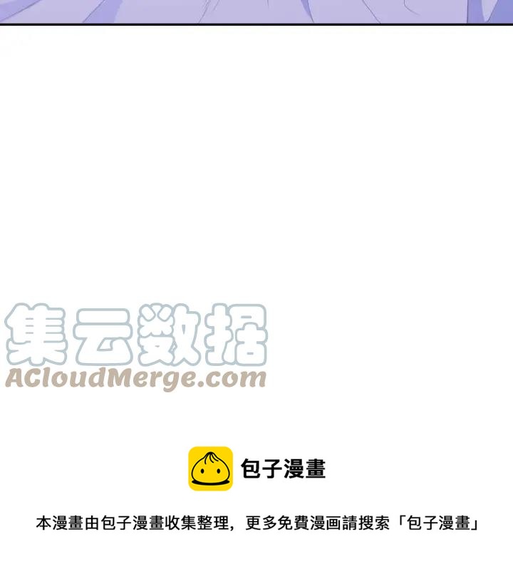 番外二 哥哥不叫哥哥？80