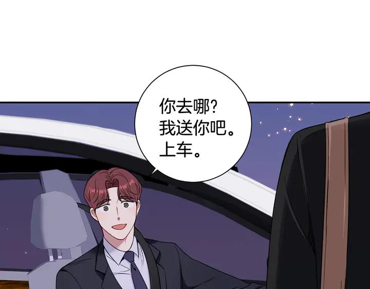 第7话 练习？113