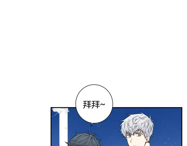 第二季 第6话 最棒的生日93