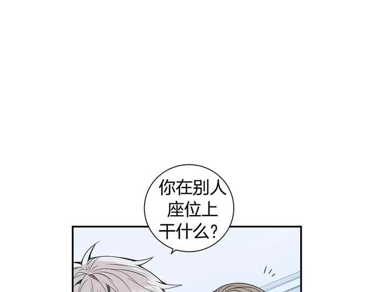 第16话 同桌63