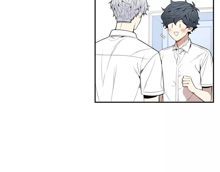 第23话 生日的二人酒局10