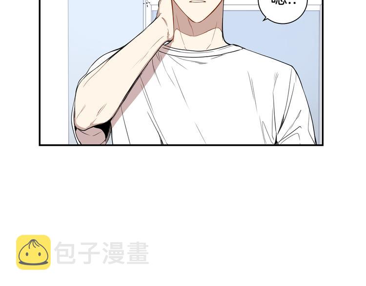 第二季 第1话 我们的家51