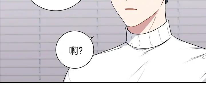 第四季第1话 不速之客73
