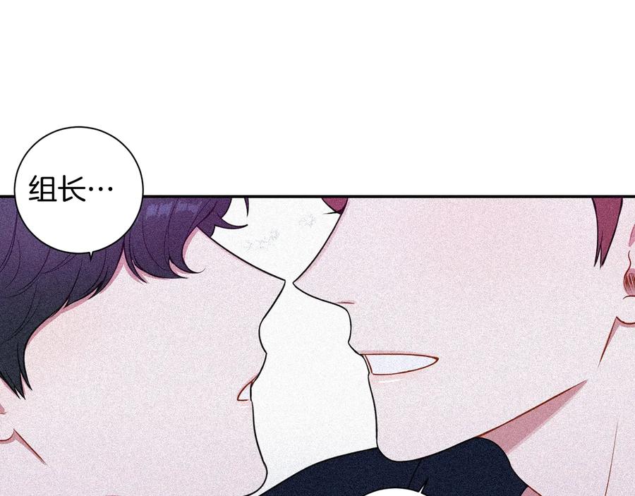 第24话 嫉妒41
