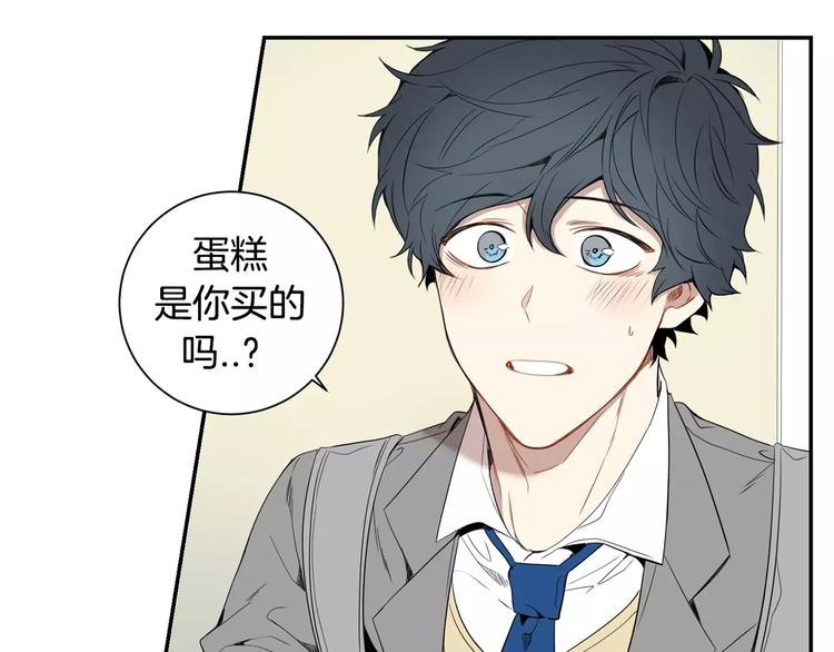 第11话 好近103