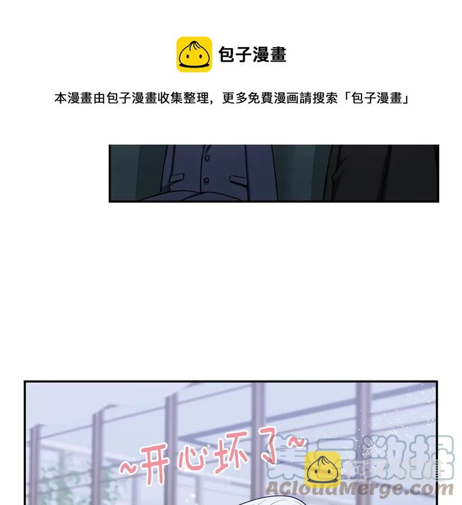 第17话 离开我的儿子！80