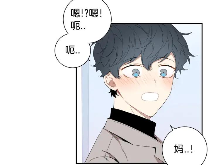 完结篇 春天的樱花78