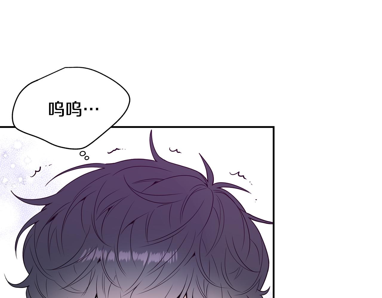 番外18 我是真的很爱你31