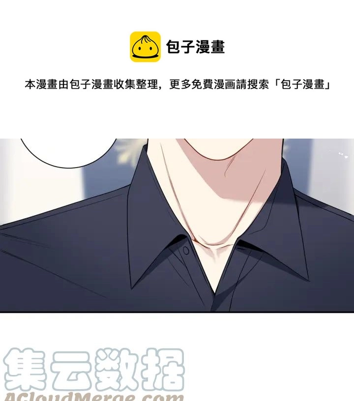 番外7 留宿56