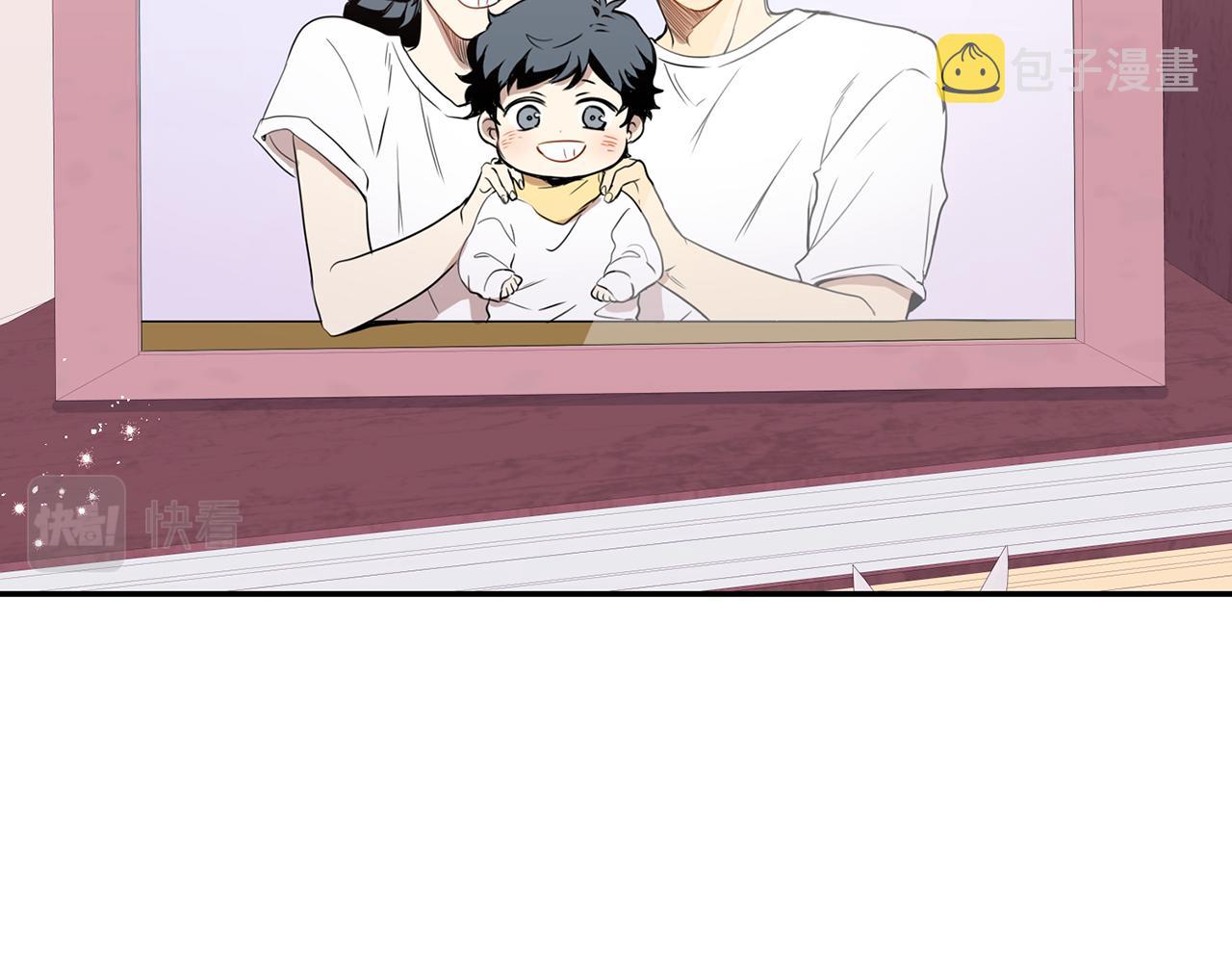 番外15 承诺一生18