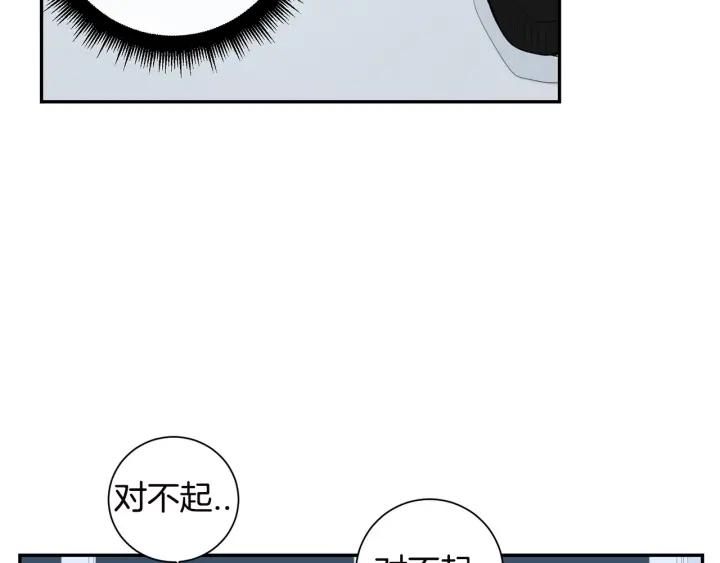第27话 我有你就够了！9